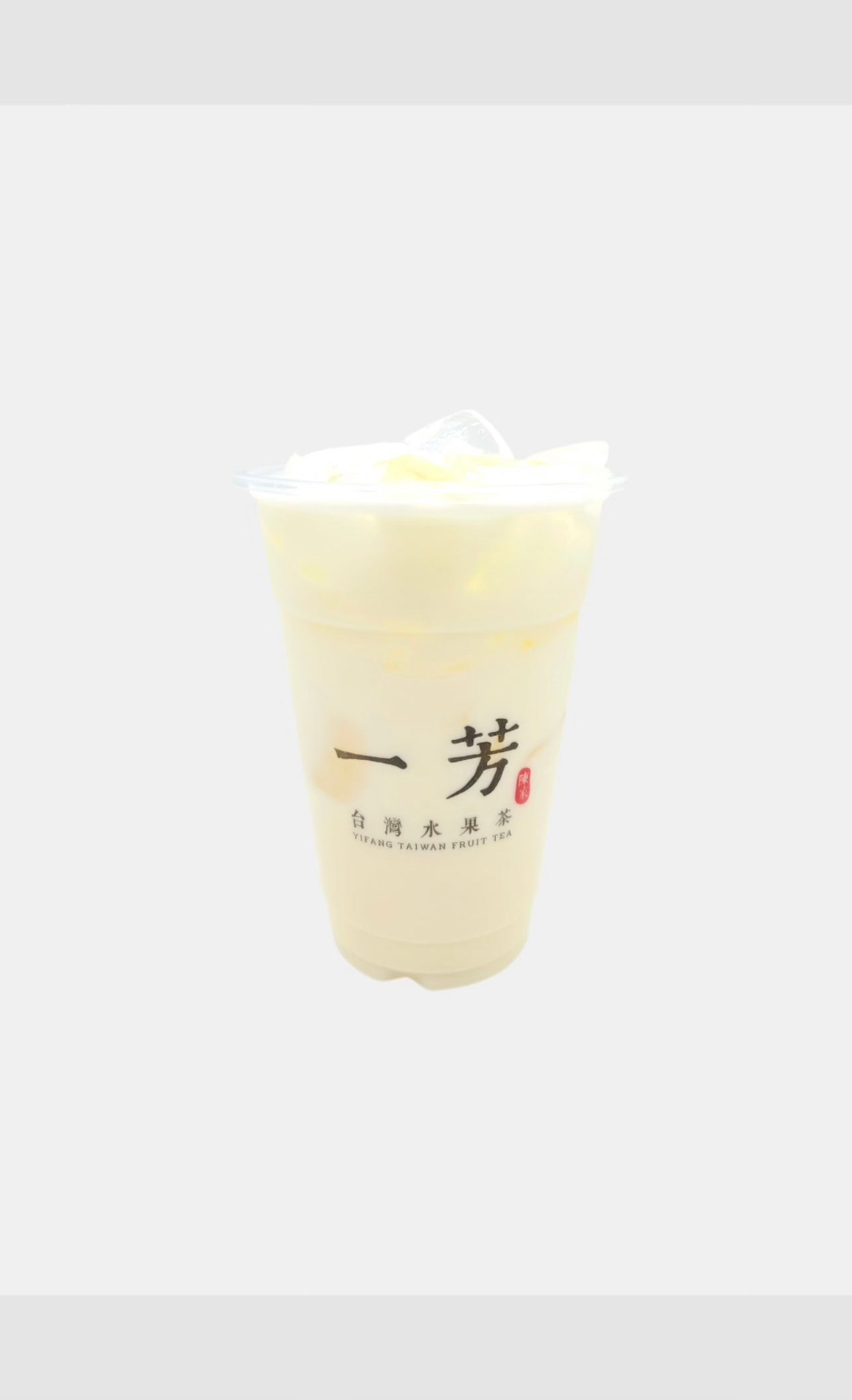 milk tea♡様3点おまとめ Super Trio Milk Tea 大三元奶茶| My Site
