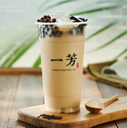 Super Trio Milk Tea 大三元奶茶| My Site