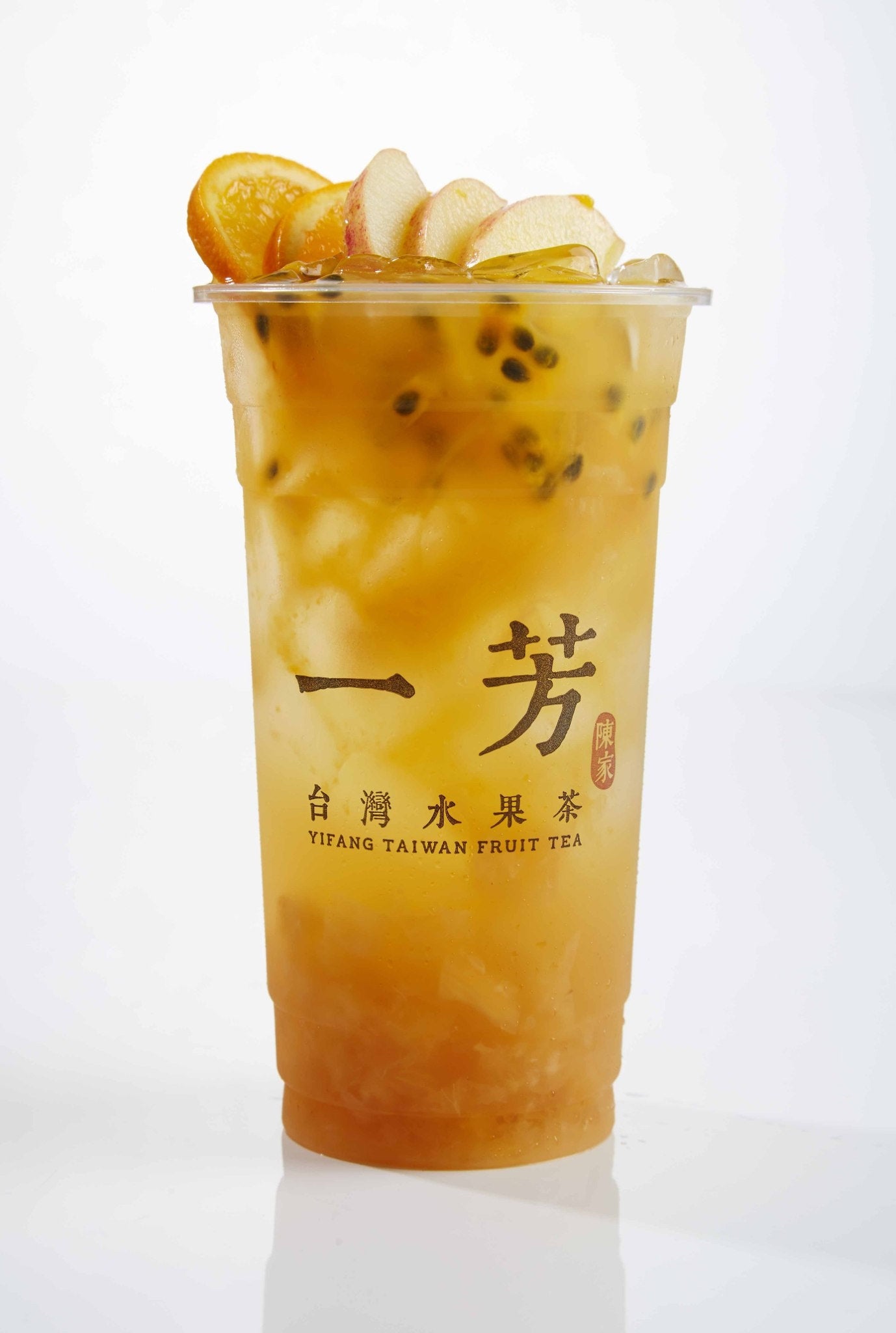 Yi Fang Fruit Tea